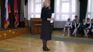учителя начальной школы фильм