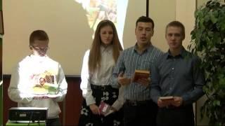 Проект Буккроссинг в ИГЭУ