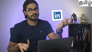 How to make great linkedin profile for college students in tamil | 6 PRO Tips