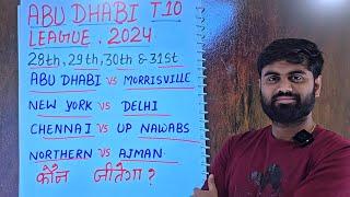 Abu Dhabi vs Morrisville T10 Prediction, New York vs Delhi Prediction, Today T10 Prediction