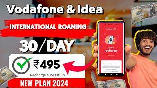 How To Activate Vi 495 Plan Details | Vodafone & Idea 495 Plan Details International Roaming