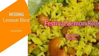 wedding special lemon rice | lemon rice |  chitranna recipe | lunchbox recipe