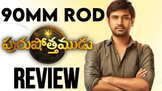 Purushothamudu Movie Review | Hit Or Flop.? | Purushothamudu Review | Raj Tarun  | Movies4u