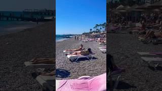 ЛЕГЛИ ПО ЗАГОРАТЬ , ВСЕ СМОТРЯТ ТОЛЬКО НА НИХ , ПЛЯЖ УЛЬТРА ВСЁ ВКЛЮЧЕНО ПЛЮС МАССАЖ СТОП ( камнями