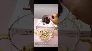 银耳羹 - 滋腻的银耳巧搭配 #食疗#养生#文小叔