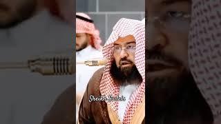 Surah Al Fatiha by Sheikh Sudais
