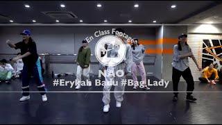 NAO "Bag Lady / Erykah Badu"@En Dance Studio SHIBUYA SCRAMBLE