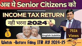 Senior Citizen Tax Benefits | Income Tax Return Filing Exemption for Senior Citizen | Section 194P