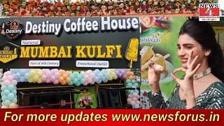 Destiny Coffee House & Mumbai Kulfi started today by Jabardasth fame Varsha | Vizag | News4