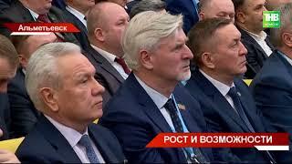 Альметьевский район занимает первое место в рейтинге социально-экономического развития Татарстана