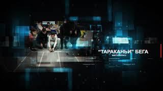 Неделя информатики ГБОУ Школа №1158