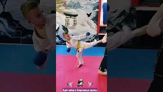 Каратэ Спорт Школа | проводится набор в Спортивные группы!