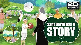 GOD KABIR'S SHOCKING MEETING WITH SANT GARIB DAS: What Happened? | 2D ANIMATION | Cartoon Animation