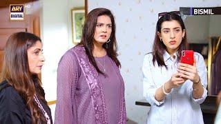 Suno Larki, Ab Apni Hadd Mein Rehna | Bismil | Savera Nadeem | Hareem Farooq