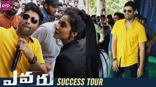 Evaru Movie Success Tour | Adivi Sesh | Regina Cassandra | Naveen Chandra | PVP Cinema