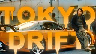 [4K] Tokyo Drift  - Edit [My Eyes]