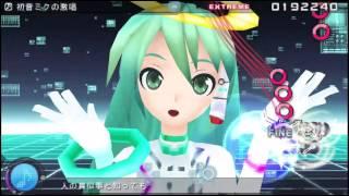 Hatsune Miku: Project DIVA Extend - The Still-Impossible Voice of Hatsune Miku Extreme Standard