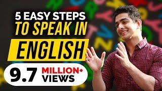 5 Easy Steps To Speak In ENGLISH Fluently And Confidently | English Speaking Tricks | BeerBiceps