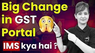 New Update! Big Change in GST Portal  By Amarjeet Kaur#gst