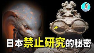 【Shocking】Japan's Forbidden Secrets: Ancient Jomon, Dogu & Megalith Mysteries Uncovered!