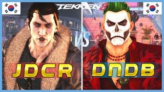 Tekken 8 ▰ JDCR (Dragunov) Vs DNDB (Feng) ▰ Ranked Matches