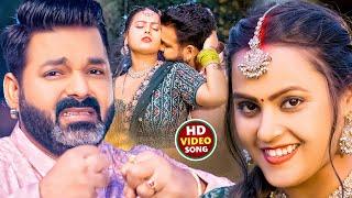 #Video | पवन सिंह | भोजपुरी का सबसे हिट सांग | #Pawan Singh & Shilpi Raj | Jukebox Hit 2024