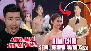 [REACTION] KIMPAU | Kim Chiu's emotional speech at Seoul Drama Awards 2024