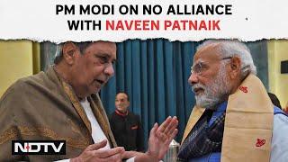 PM Modi Latest News | PM On No Alliance With Naveen Patnaik: "Should I Maintain Relations Or..."