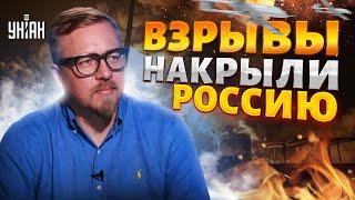 Россия ВЗРЫВАЕТСЯ! Рекордный налет: БПЛА жахнули аэродромы и ракетные склады. Вот это удар!