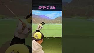#변장군프로 #golf #골프 #sports #골프레슨 #골프스윙