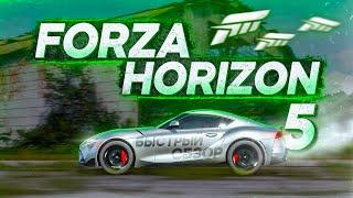 QUICK REVIEW ON FORZA HORIZON 5! FIRST IMPRESSIONS OF THE GAME!