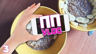 ►PP VLOG◄ CARDIO and the food in the cafe?