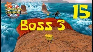 SpongeBob Movie Game - Part 15 (Dennis Strikes Back) 1080p