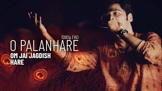 O Palanhare | Om Jai Jagdish Hare (medley) - Harmonica (Instrumental | Cover) - Gourab Das