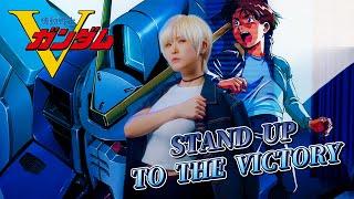 V Gundam｜STAND UP TO THE VICTORY [Studio aLf]