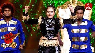 Oosaravelli Title Song Shreya Rani Reddy Performance | Dhee Celebrity Special-2 | 5th June 2024|ETV