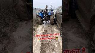 Tractor bhi Fail  #arunpanwar #fordendeavour #automobile #scorpio #creta #4x4 #offroad
