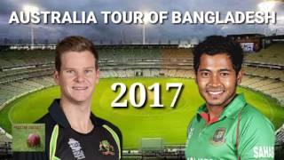 Australia tour of Bangladesh 2017, official fixtures | Schedule and Venues