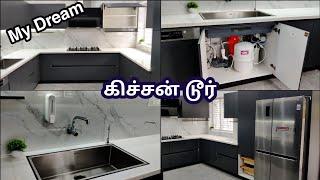 நம்ம புது கிச்சன், New Kitchen Tour | PAPA'S KITCHEN - MODULAR KITCHEN IN TAMIL | VLOG,DREAM KITCHEN