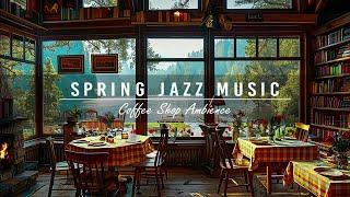 Сладкий весенний утренний джаз- расслабляющая джазовая фортепианная музыка для кафе, работы,учебы