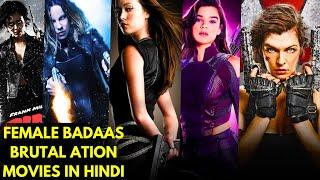 Top 10 Female Badaas Action Movies In Hindi | Female Lead Action Movies | Movies Gateway