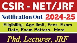 CSIR NET 2024 application form | CSIR UGC NET notification out form fill up 2024 |