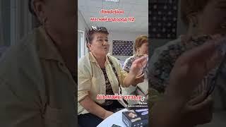 Шынайы Отзыв! Магний водород H2 Premium!