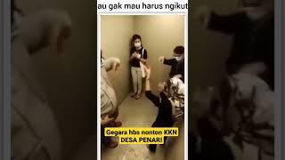 efek HBS nonton film KKN DESA PENARI #kkndesapenari #shorts #reviewfilm #goyangkkn#mbuhchannel