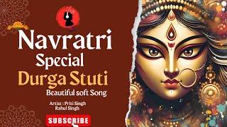 Durga Stuti | Powerful Devi Durga Bhajan #durgapuja #durga #janmashtami  #durgastuti #bhajan