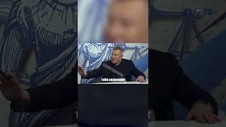 Честные люди