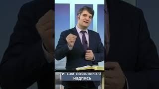  Отказано: Недостаточно веры? Избегайте духовного банкротства!️