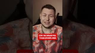 Как выигрывать агрессивных покеристов? #poker #покер #покеробучение #покеронлайн #кешпокер