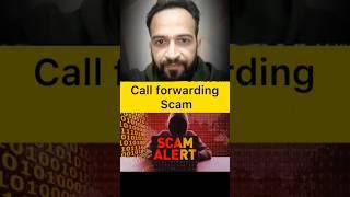 Call forwarding scam Alert  #shorts #nexotic