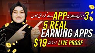 Top 5 Real Earning AppsLive Withdrawl Proof Jazzcash Easypaisa Apps ~Best Earning Apps in Pakistan